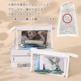 ペンケース ペンポーチ 筆箱 | PlusNao | 詳細画像5
