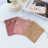 巾着袋 きんちゃく袋 巾着ポーチ | PlusNao | 詳細画像8 