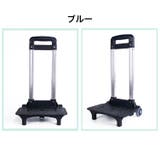 キャリーカート 折りたたみ式 台車 | PlusNao | 詳細画像11