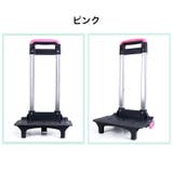 キャリーカート 折りたたみ式 台車 | PlusNao | 詳細画像12