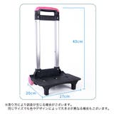 キャリーカート 折りたたみ式 台車 | PlusNao | 詳細画像14