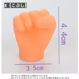 猫用おもちゃ ペット用おもちゃ ねこ | PlusNao | 詳細画像9