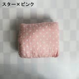 腕用授乳クッション 授乳枕 アームカバー | PlusNao | 詳細画像10 