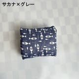 腕用授乳クッション 授乳枕 アームカバー | PlusNao | 詳細画像12 