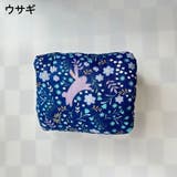 腕用授乳クッション 授乳枕 アームカバー | PlusNao | 詳細画像16 