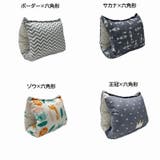 腕用授乳クッション 授乳枕 アームカバー | PlusNao | 詳細画像19 