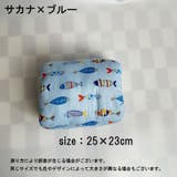 腕用授乳クッション 授乳枕 アームカバー | PlusNao | 詳細画像20 