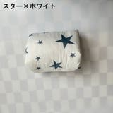 腕用授乳クッション 授乳枕 アームカバー | PlusNao | 詳細画像7 