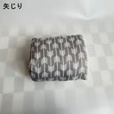 腕用授乳クッション 授乳枕 アームカバー | PlusNao | 詳細画像8 