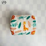 腕用授乳クッション 授乳枕 アームカバー | PlusNao | 詳細画像9 