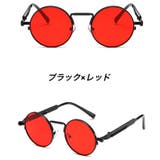 サングラス 伊達メガネ 丸メガネ | PlusNao | 詳細画像11