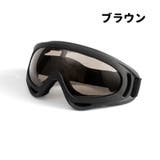 ゴーグル スキー スノーボード | PlusNao | 詳細画像12 