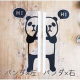 モニターメモボード メッセージボード 付箋ボード | PlusNao | 詳細画像12 