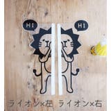 モニターメモボード メッセージボード 付箋ボード | PlusNao | 詳細画像13 