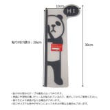 モニターメモボード メッセージボード 付箋ボード | PlusNao | 詳細画像14 