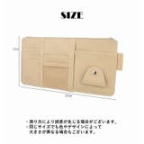 車用収納ケース サンバイザーポケット カード入れ | PlusNao | 詳細画像17 