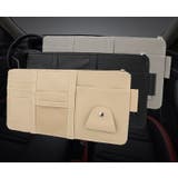 車用収納ケース サンバイザーポケット カード入れ | PlusNao | 詳細画像6 