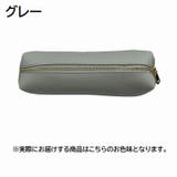 ペンケース ペンポーチ 筆箱 | PlusNao | 詳細画像13