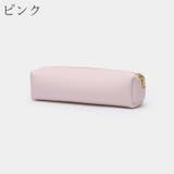 ペンケース ペンポーチ 筆箱 | PlusNao | 詳細画像14