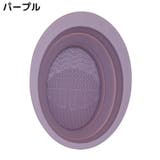 メイクブラシクリーナー 化粧ブラシクリーナーパッド シリコン製 | PlusNao | 詳細画像4 