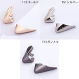 靴クリップ 1足2個セット シューパーツ | PlusNao | 詳細画像19