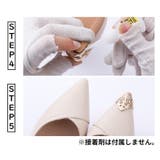 靴クリップ 1足2個セット シューパーツ | PlusNao | 詳細画像6