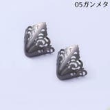 靴クリップ 1足2個セット シューパーツ | PlusNao | 詳細画像9