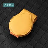 サングラスクリップ サングラスホルダー 車用 | PlusNao | 詳細画像12