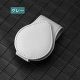 サングラスクリップ サングラスホルダー 車用 | PlusNao | 詳細画像13