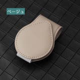 サングラスクリップ サングラスホルダー 車用 | PlusNao | 詳細画像16