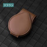 サングラスクリップ サングラスホルダー 車用 | PlusNao | 詳細画像18