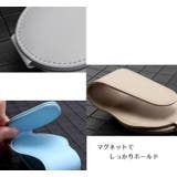 サングラスクリップ サングラスホルダー 車用 | PlusNao | 詳細画像8