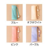 泡立てネット 巾着タイプ 紐付き | PlusNao | 詳細画像13