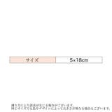 泡立てネット 巾着タイプ 紐付き | PlusNao | 詳細画像14