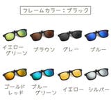 クリップオンサングラス サングラスクリップ 色付きサングラス | PlusNao | 詳細画像17