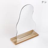 卓上ミラー 鏡 インテリア | PlusNao | 詳細画像11 