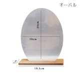 卓上ミラー 鏡 インテリア | PlusNao | 詳細画像7