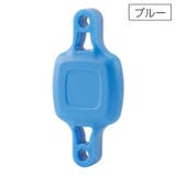 AirTagホルダー 自転車用 単品 | PlusNao | 詳細画像9