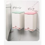 サニタリー収納ケース ナプキンケース 収納ケース | PlusNao | 詳細画像11