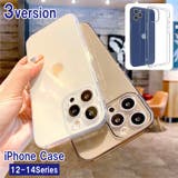 iPhoneケース iPhoneカバー アイフォン | PlusNao | 詳細画像1 