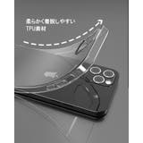 iPhoneケース iPhoneカバー アイフォン | PlusNao | 詳細画像14 