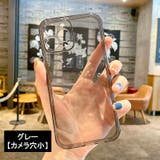 iPhoneケース iPhoneカバー アイフォン | PlusNao | 詳細画像20 