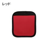ハンドルカバー 持ち手カバー バッグ用アクセサリー | PlusNao | 詳細画像9 