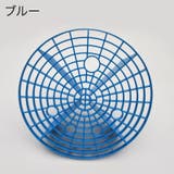 洗車用グリッドガード バケツ アイソレーションネット | PlusNao | 詳細画像9