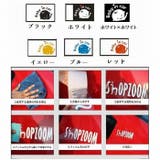 車用ステッカー ステッカー デカール | PlusNao | 詳細画像7 