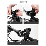 自転車用ライトホルダー 懐中電灯ホルダー 固定 | PlusNao | 詳細画像9 