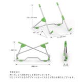 ノートパソコンスタンド パソコンスタンド タブレットスタンド | PlusNao | 詳細画像19