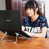 ノートパソコンスタンド パソコンスタンド タブレットスタンド | PlusNao | 詳細画像3