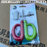 釣りハサミ 釣り具 フローティング | PlusNao | 詳細画像4