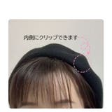 ウィッグクリップ ワンタッチピン 20個セット | PlusNao | 詳細画像2